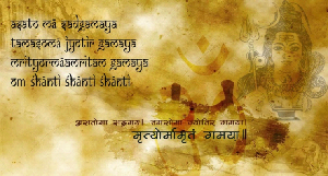DIVINE MANTRAS WITH MEANING DIVINE MANTRAS WITH MEANING