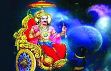 SHANI MANDALAM SHANI MANDALAM