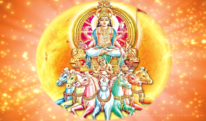 SURYA MANDALA SURYA MANDALA