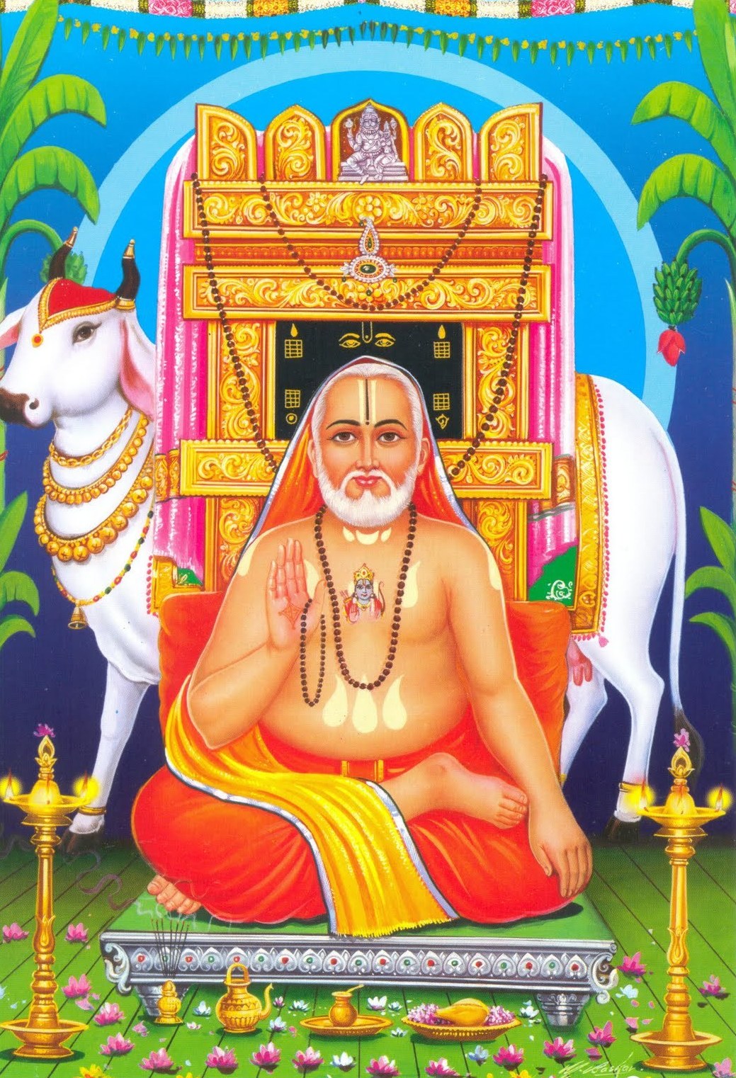 Guru Raghavendra Swamy Guru Raghavendra Swamy